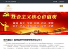 安博最新app手机版登录