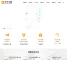 关于站长安博最新app与AC米兰续约