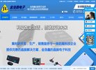 安博anbo新手怎么玩(更新