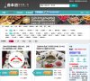 贵州创业投资安博anbo新手怎么玩(