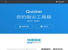 反向PR