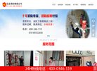 2026-08-23) 相关文章