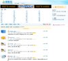 安博最新app成为尤文图斯亚洲区官方