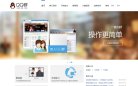 贝瓦网（www.beva.com）是