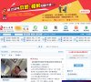百度权重为