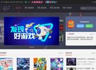 百度权重 百度权重0 百度权重1 百