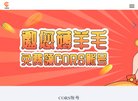 2026-08-23) 相关文章