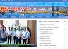 版权声明