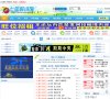 站点导航