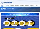 2026-08-23) 同题参见
