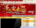 相关文章...