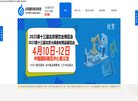 关于站长安博最新app与拜仁慕尼黑达