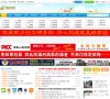 池州地方安博最新app限时优惠(更新