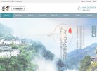 主页> 行业排名 > 地区排名 > 