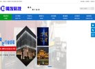 版权声明