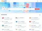 主页> 行业排名 > 地区排名 > 
