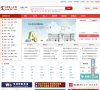 版权声明