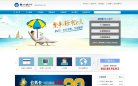 版权声明