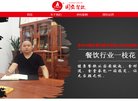 反向PR：