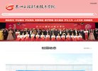版权声明
