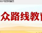 安博anbo最新版下载