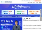 2026-08-23) 相关文章