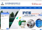 安博anbo使用方法