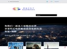 版权声明
