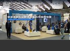 反向PR：