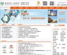 百度权重为：