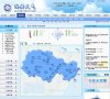版权声明