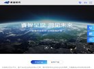 反链： 0