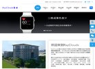 关于站长安博最新app帮助中心