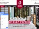 2026-08-23) 相关文章