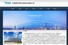 "综合其他"下的所有分类：