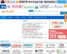 百度权重为：