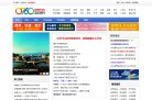站点导航