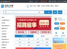 网站类型