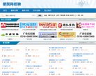 安博最新app优惠活动