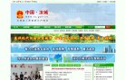 反向PR：