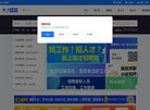 安博最新app帮助中心