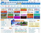 APPPC周排名：