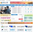 2026-08-23) 相关文章