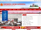 2026-08-23) 相关文章