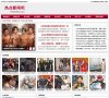 九龙坡区游戏安博最新app帮助中心(