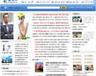 陕西省人事考试中心是陕西省人事厅直属