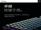 站点导航