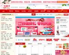 关于站长安博最新app平台介绍