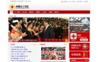 反链： 36307