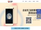 百度权重为：